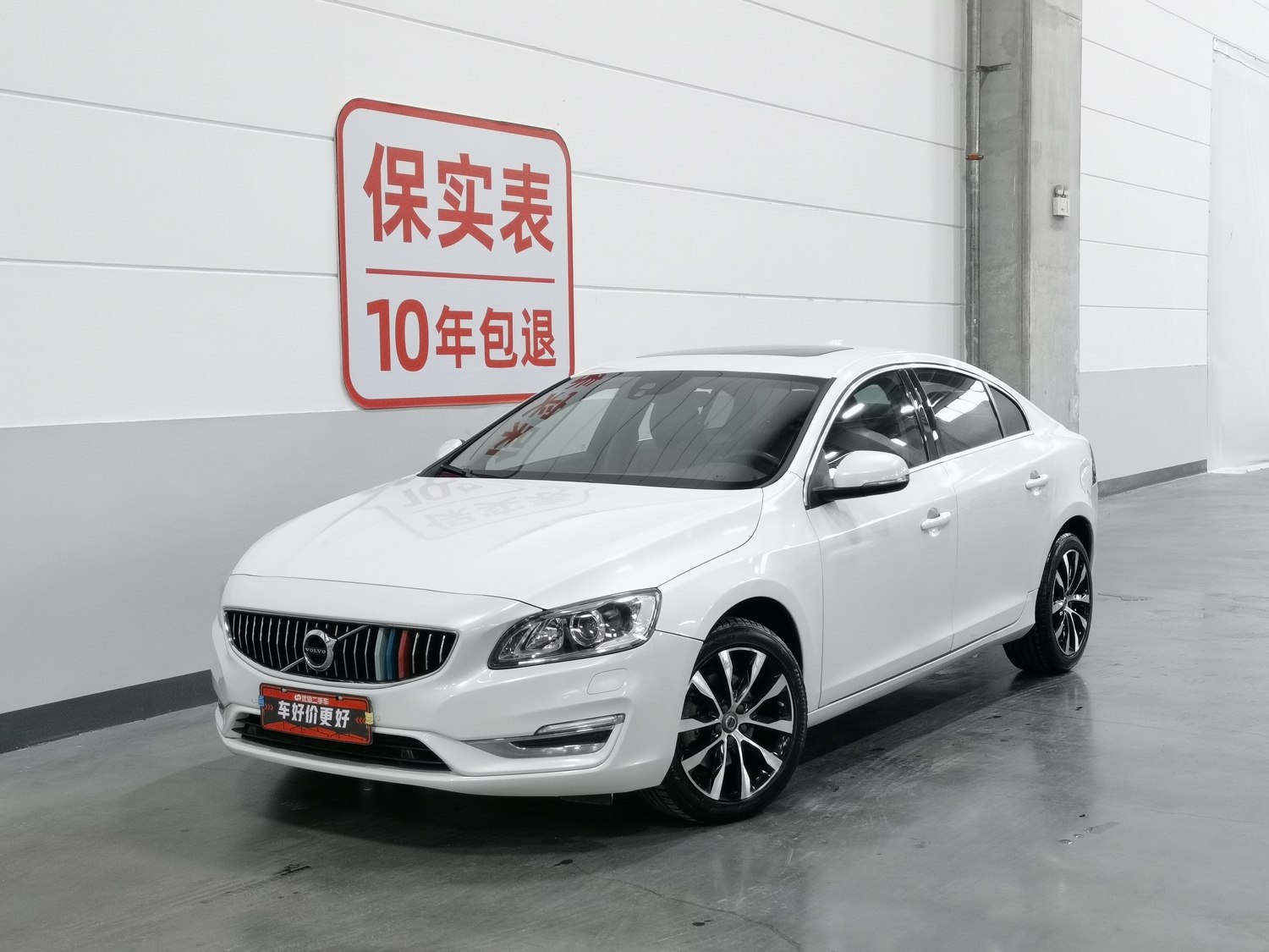 Used Volvo S60 2019 2.0 AT