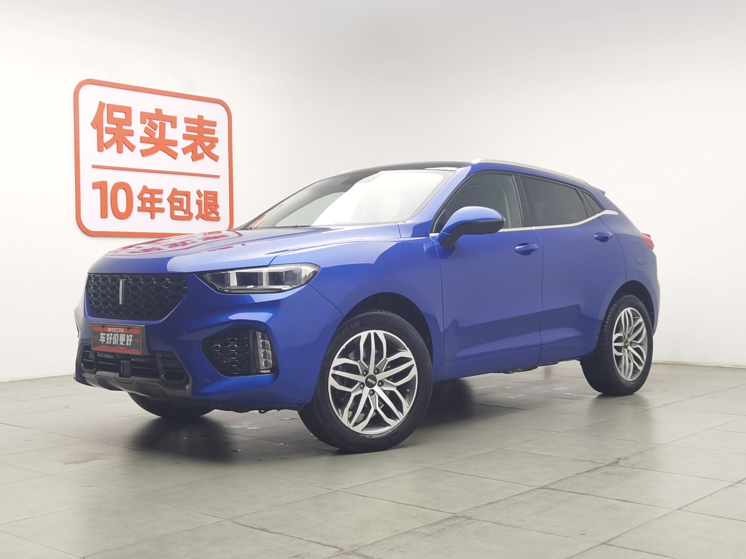 Used Wey VV5 2017 2.0 AT