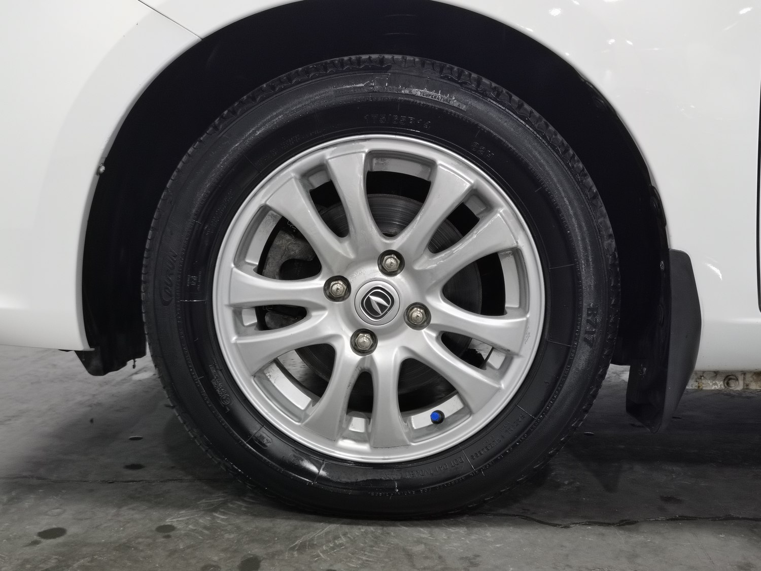 Used Changan Yuexiang V3 2015 1.4 MT