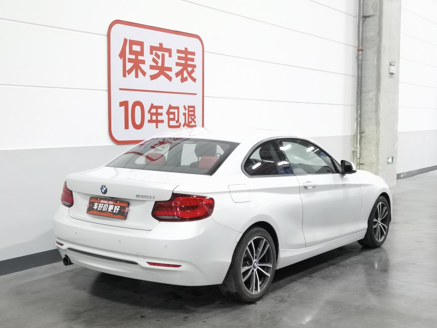 Used BMW THE2 (Import) 2018 1.5 AT