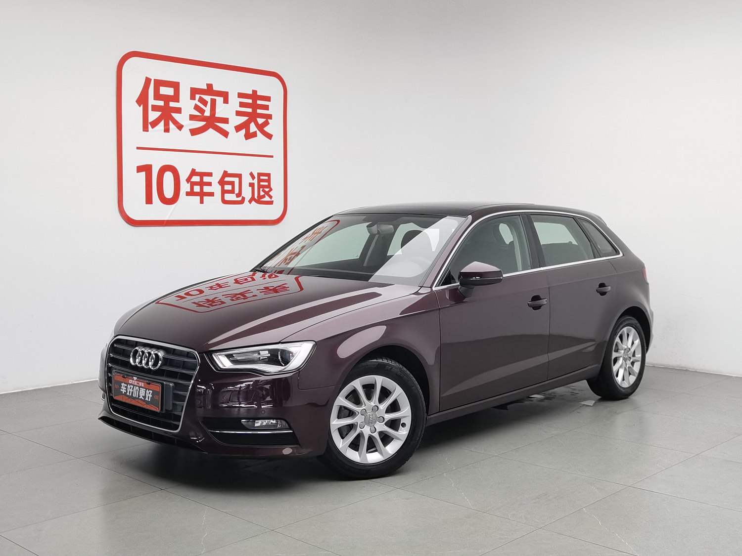 Used Audi A3 2016 1.4 AT