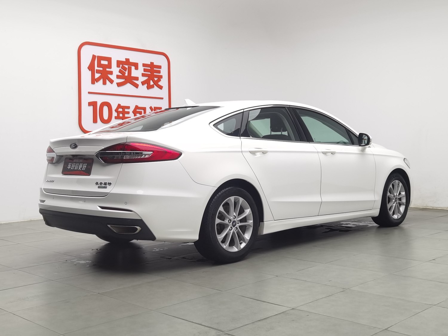 Used Ford Mondeo 2020 1.5 AT
