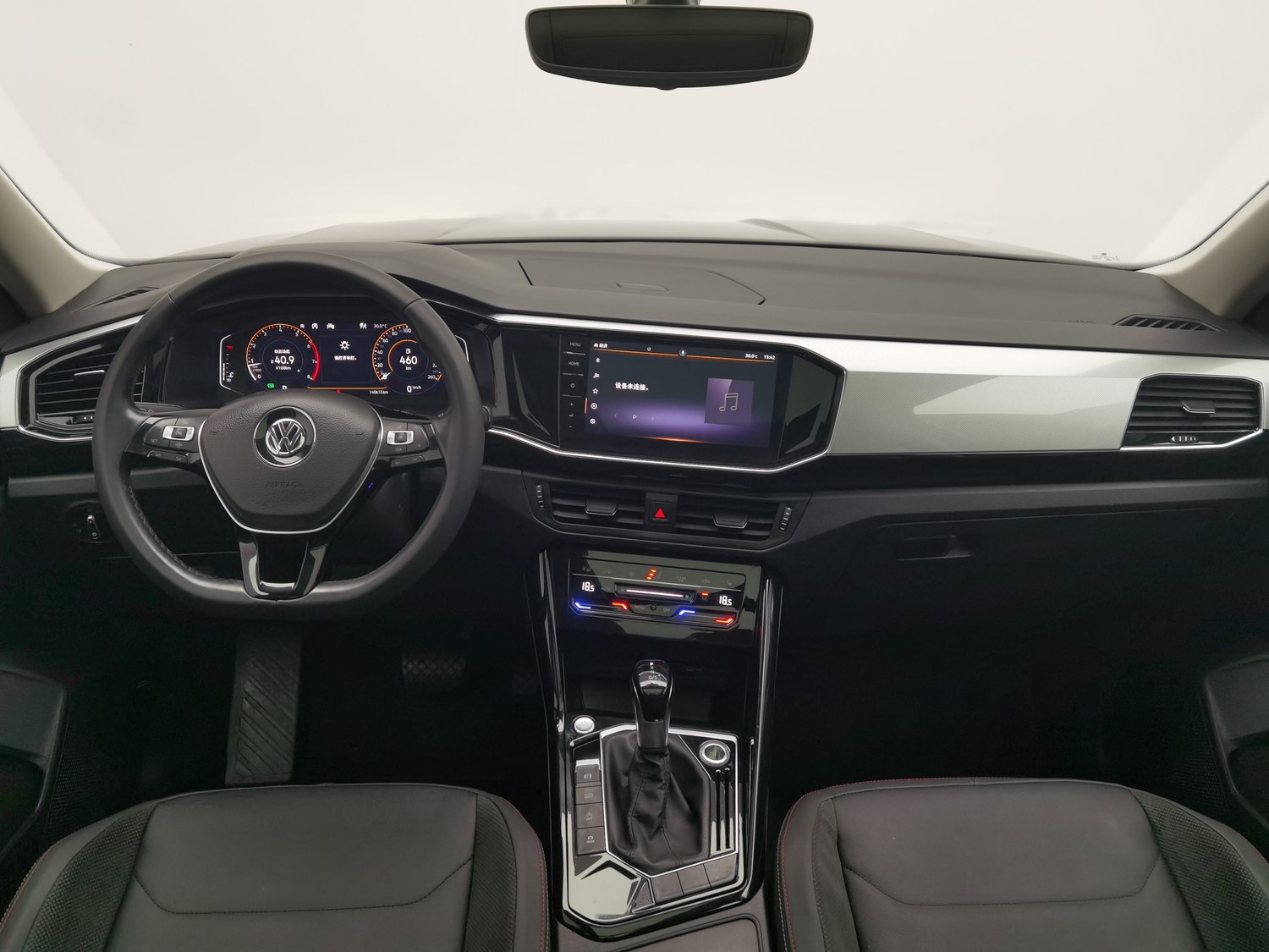Used Volkswagen Tayron 2020 2.0 AT