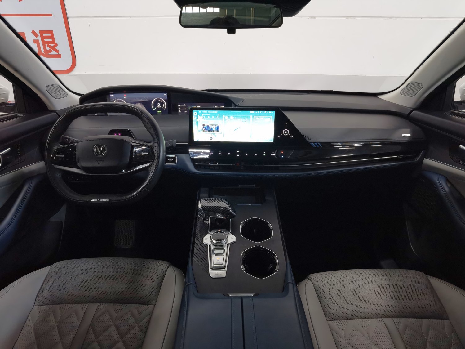 Used Changan UNI-K iDD 2022 1.5 AT