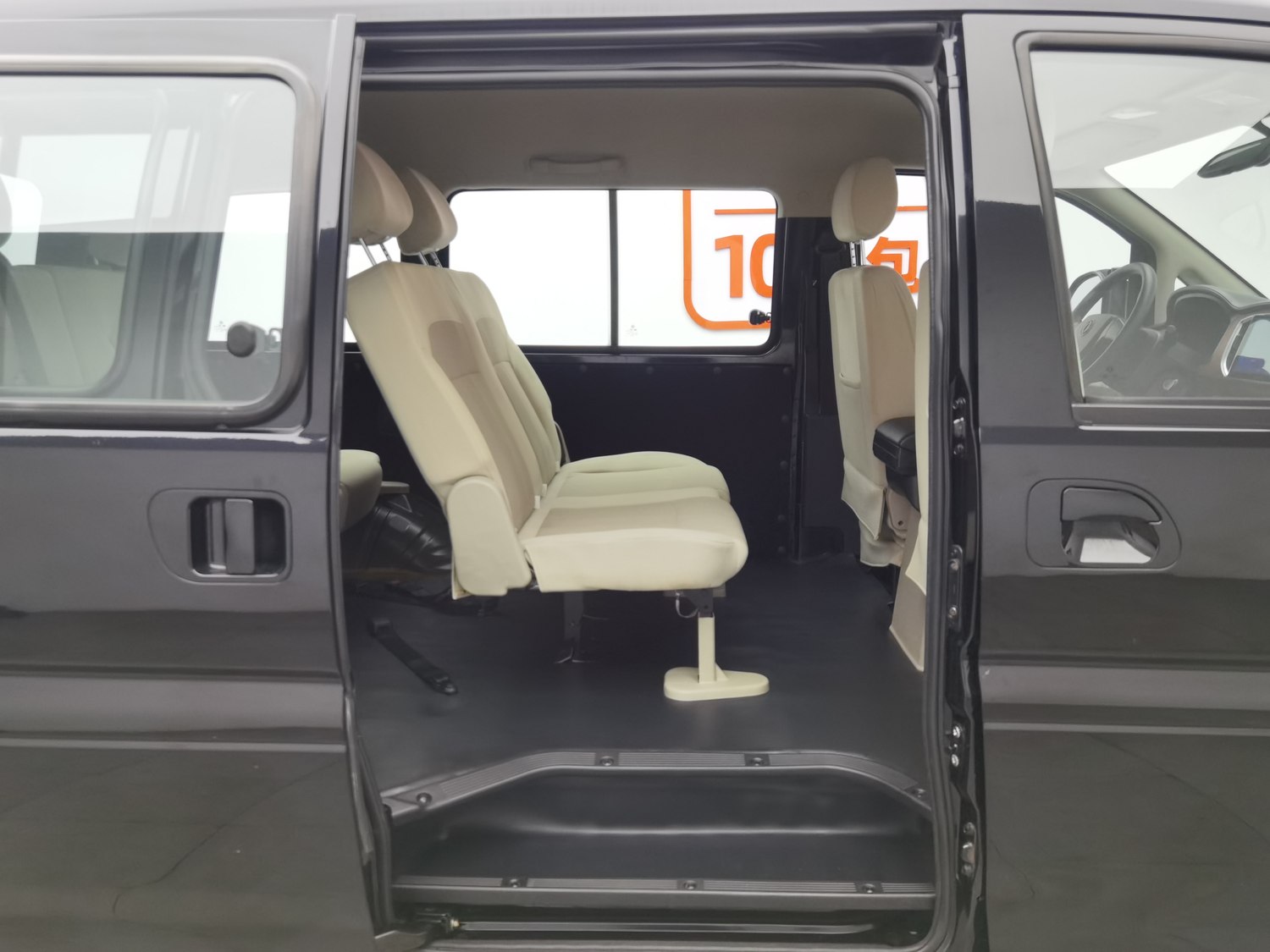 Used Dongfeng Forthing Lingzhi 2020 1.6 MT