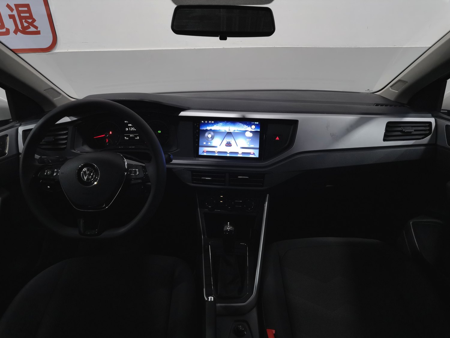 Used Volkswagen Polo 2021 1.5 AT