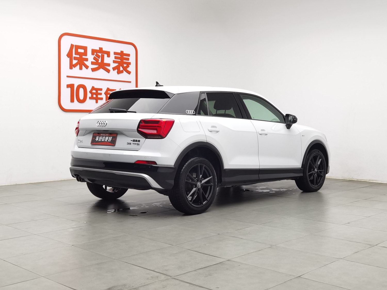 Used Audi Q2L 2020 1.4 AT
