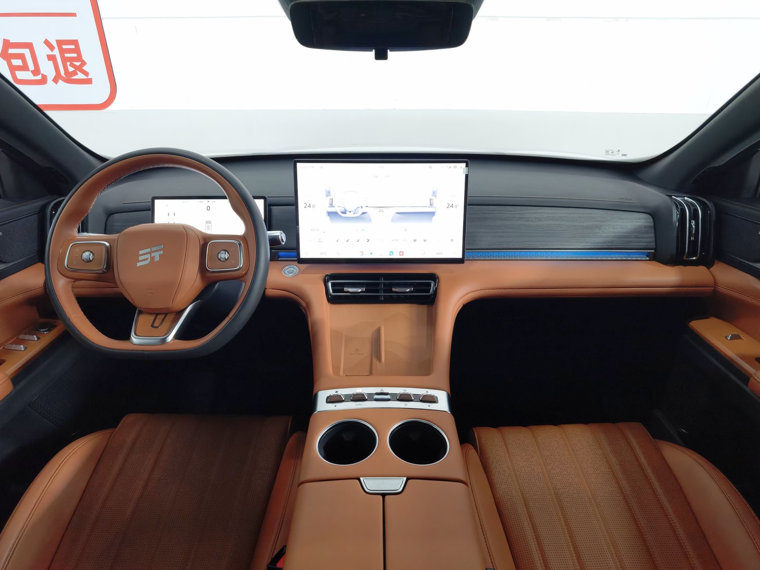 Used Jetour Shanhai L7 PLUS 2025 1.5 AT