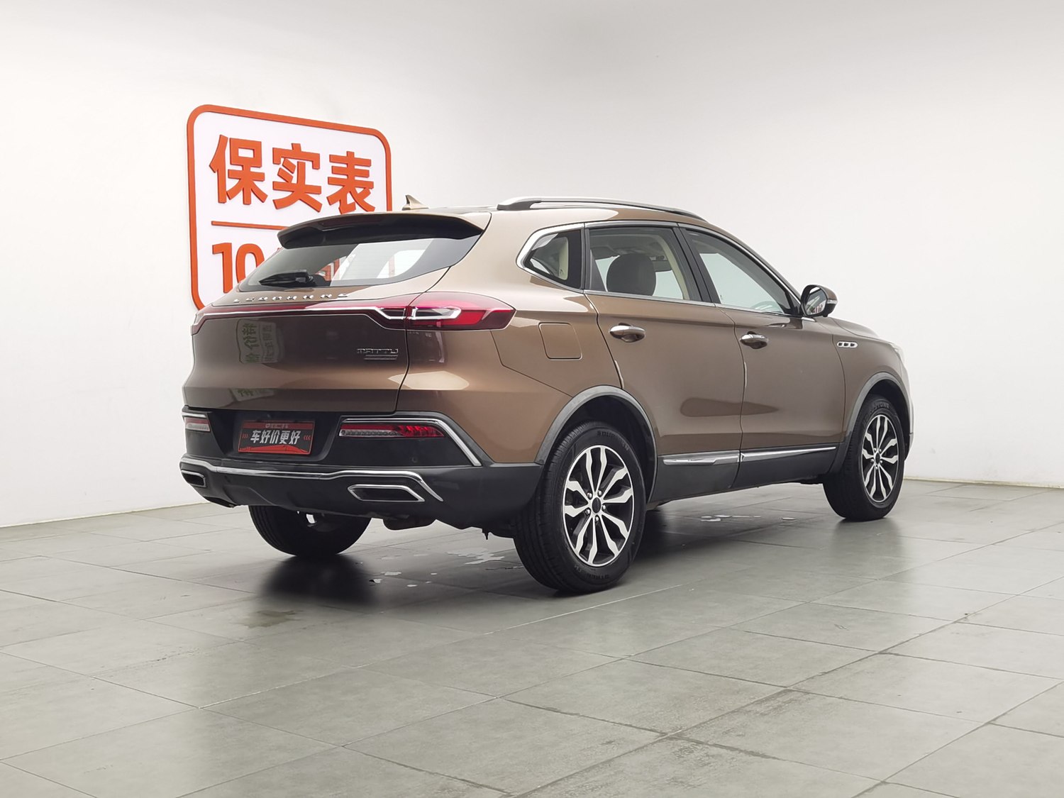 Used Leopaard Mattu 2018 1.6 AT