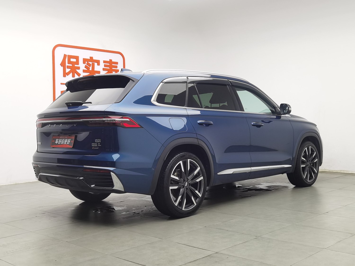 Used Geely Xingyue L 2021 2.0 AT
