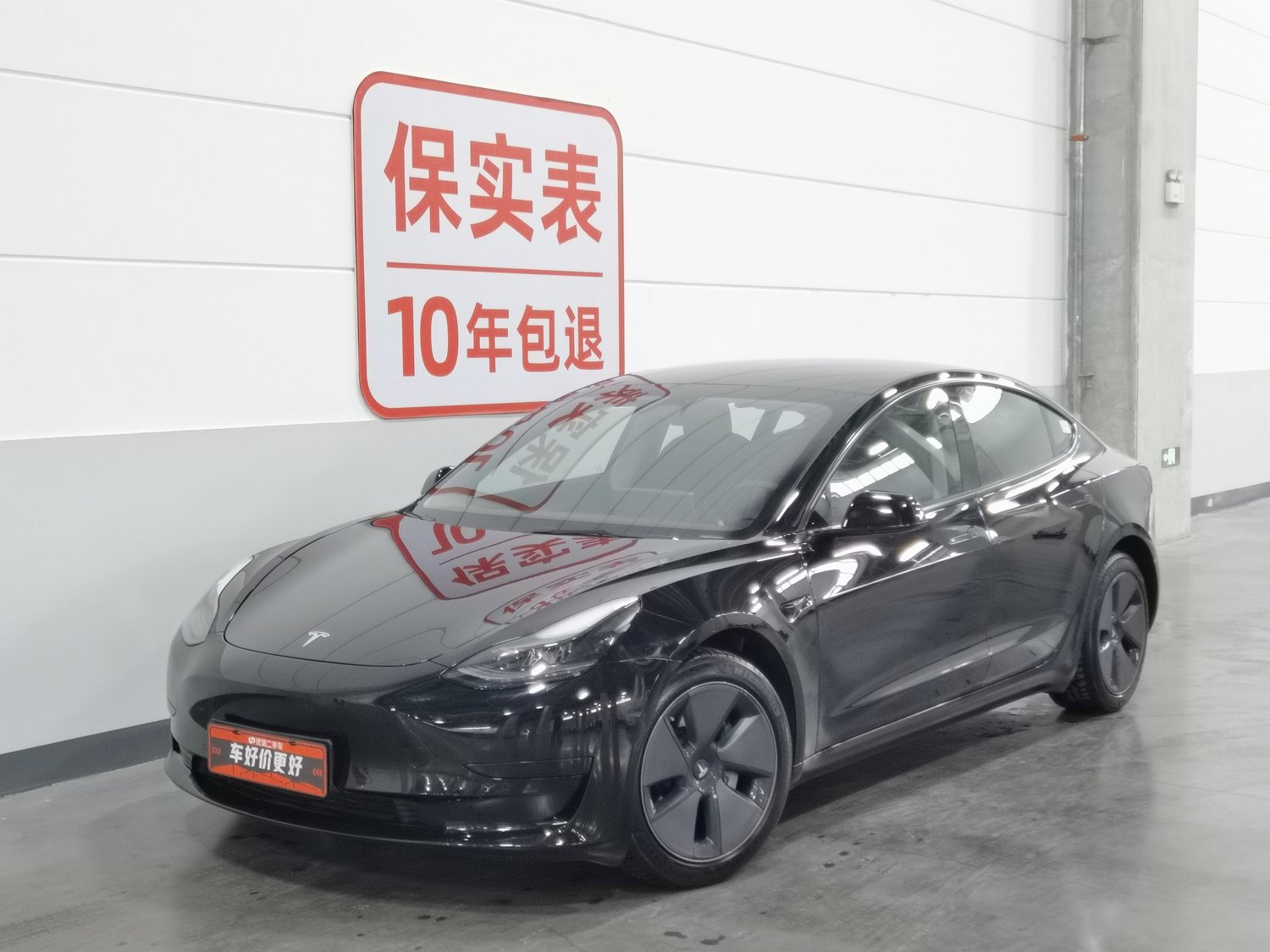 Used Tesla Model 3 2022