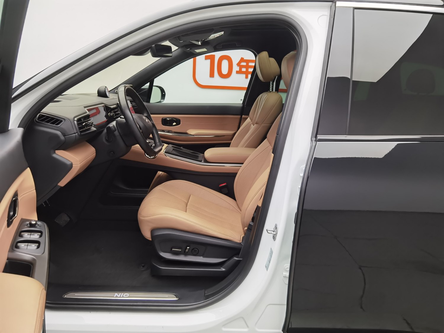 Used NIO ES8 2020