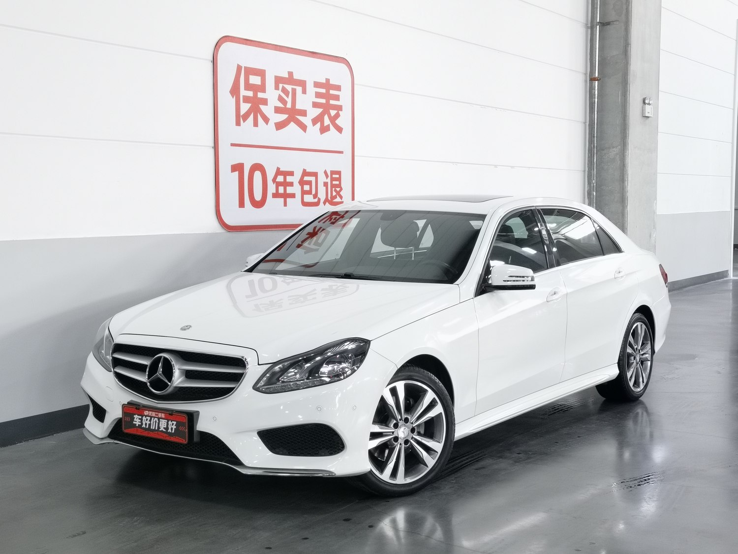 Used Mercedes-Benz E-Class 2015 2.0 AT