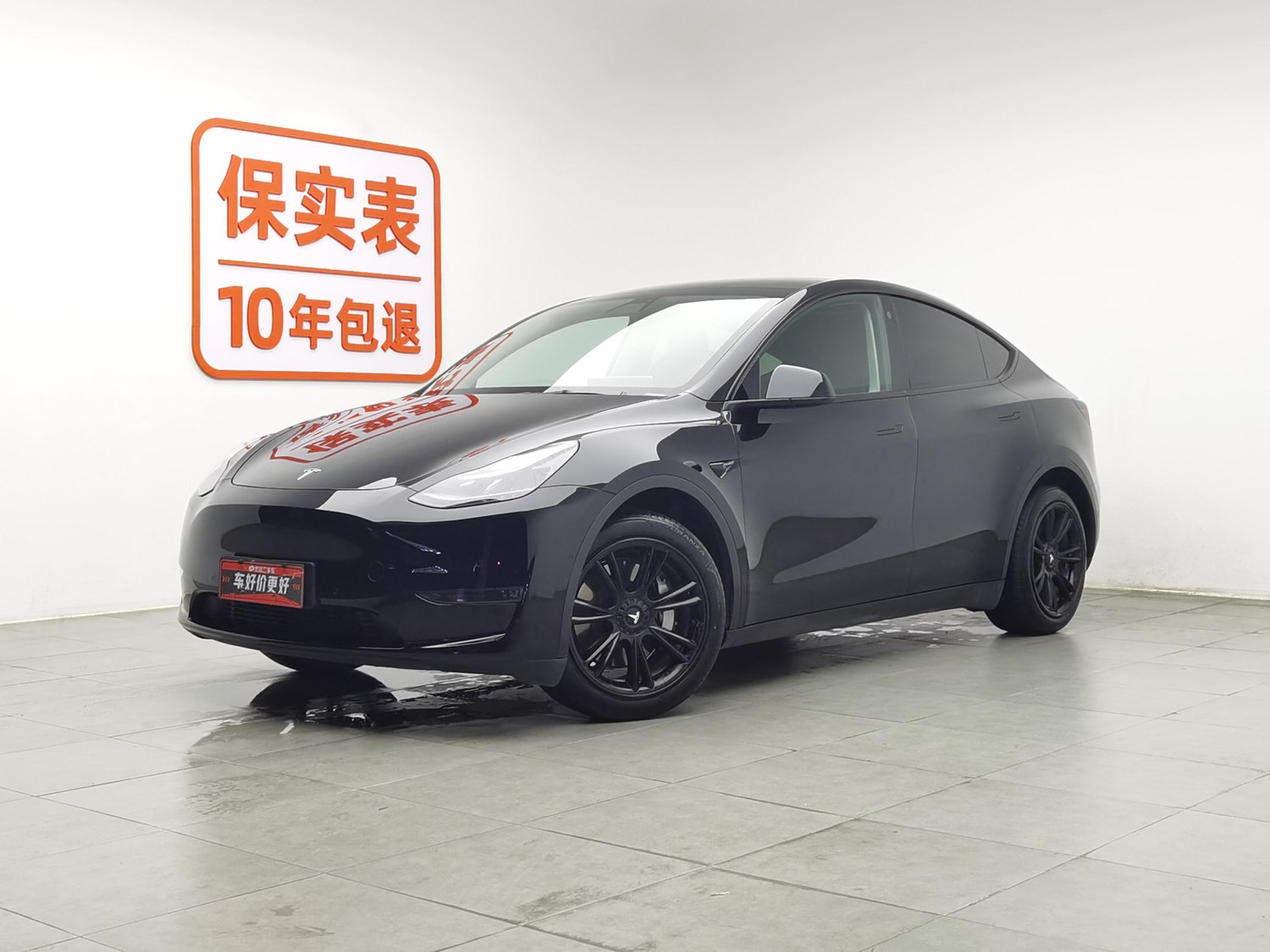 Used Tesla Model Y 2021