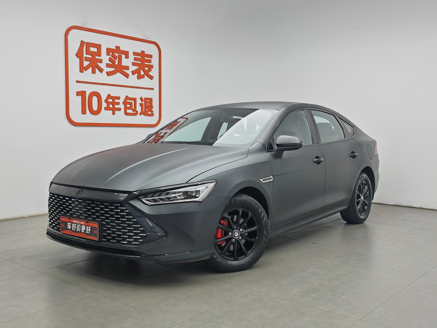 Used BYD Qin PLUS 2023 1.5 AT