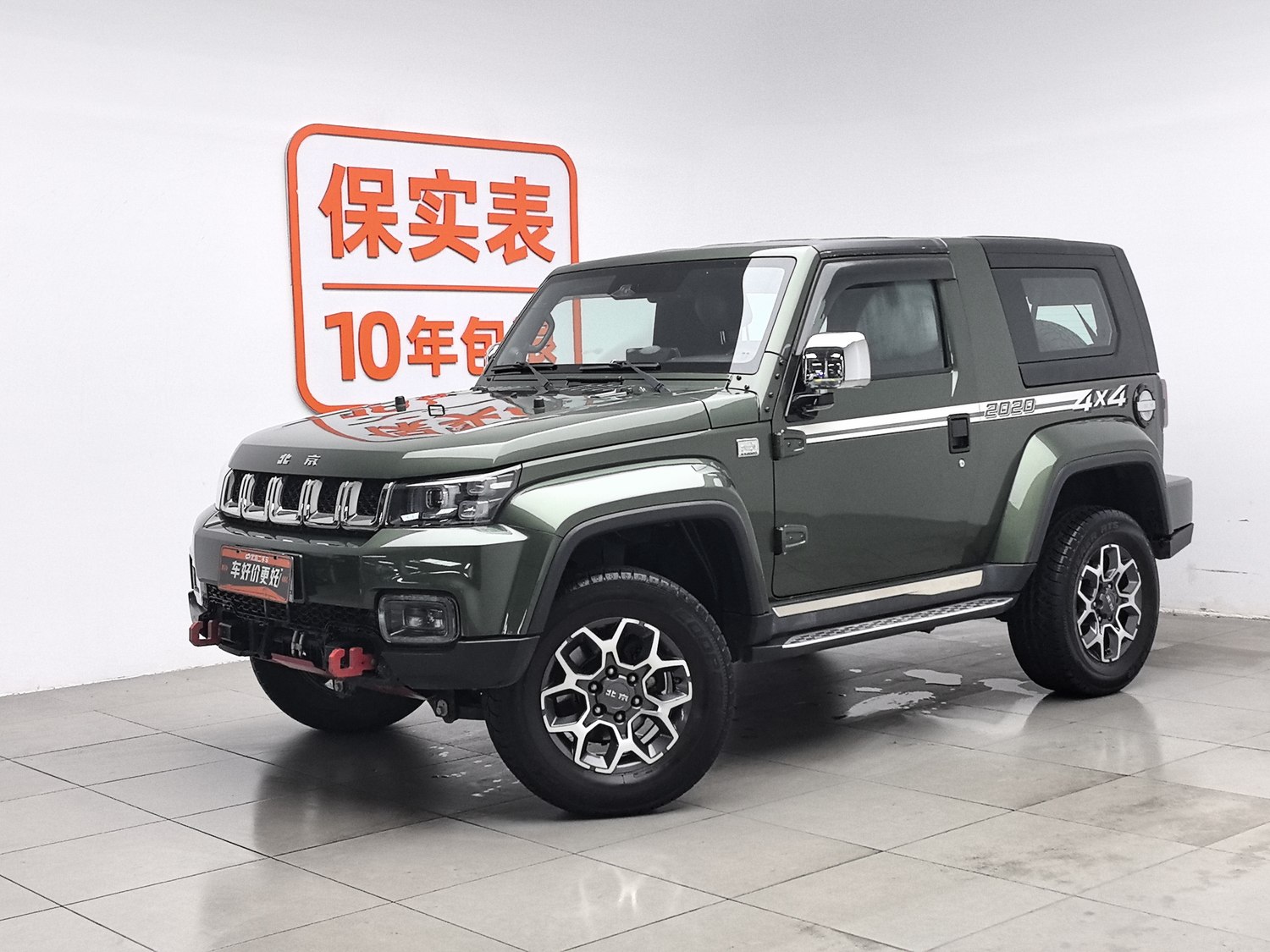 Used Beijing Off-Road BJ40 2020 2.0 AT