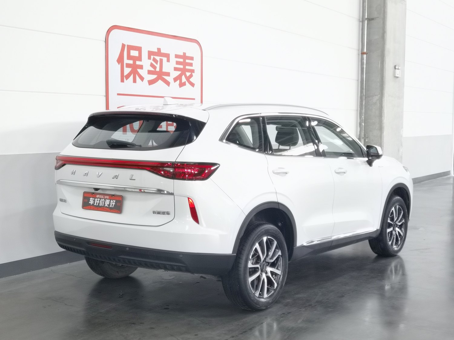 Used Haval H6 2021 1.5 AT