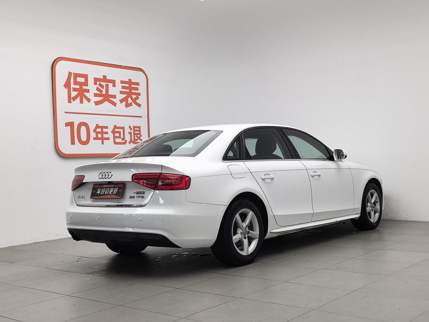 Used Audi A4L 2015 2.0 AT