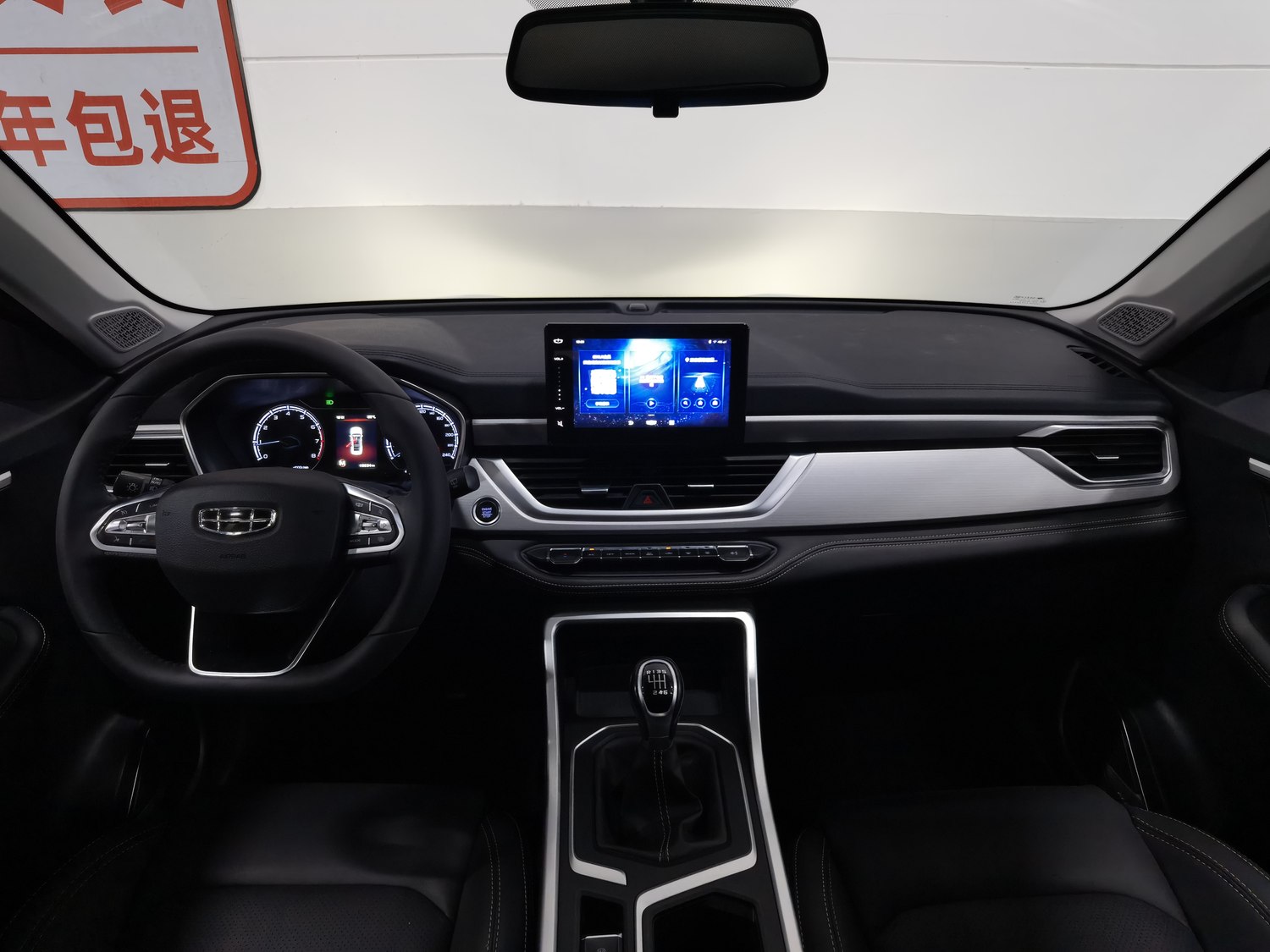 Used Geely Vision X6 2020 1.4 MT