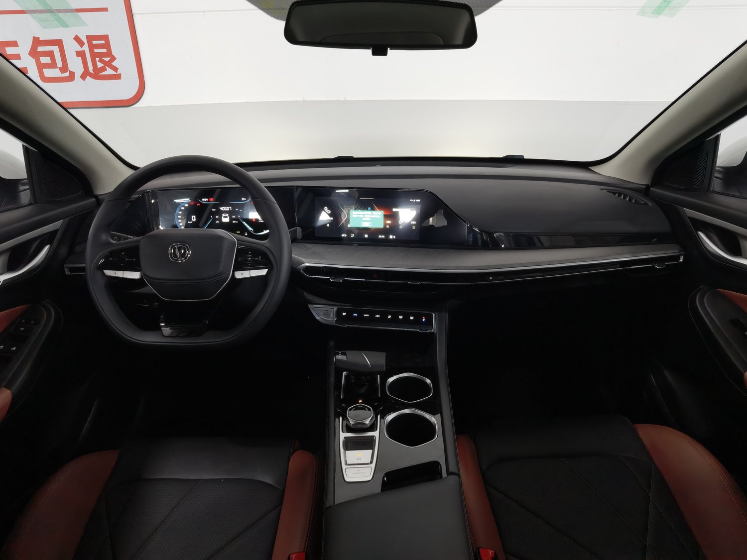Used Changan Eado 2022 1.4 AT