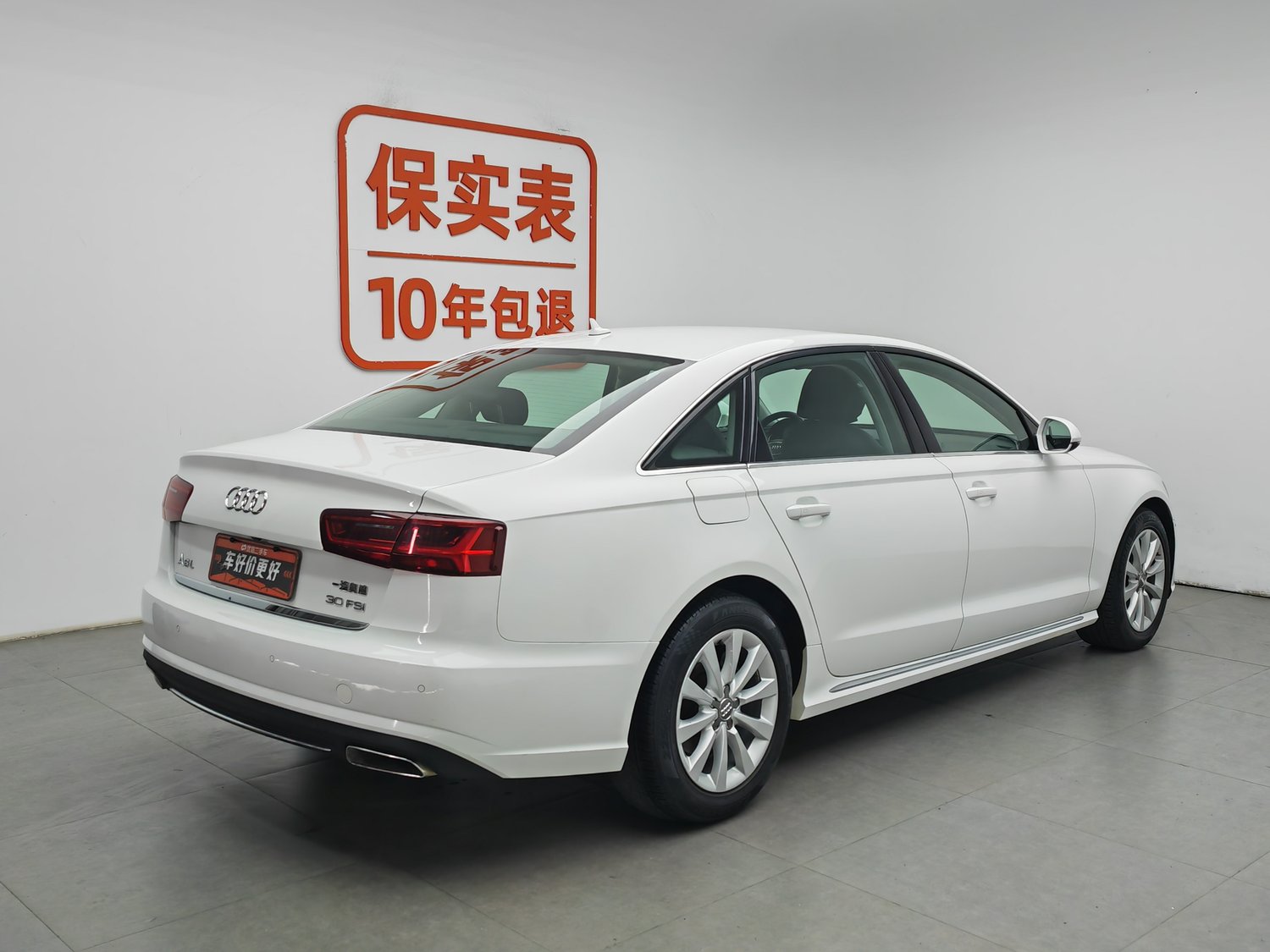 Used Audi A6L 2017 2.5 AT