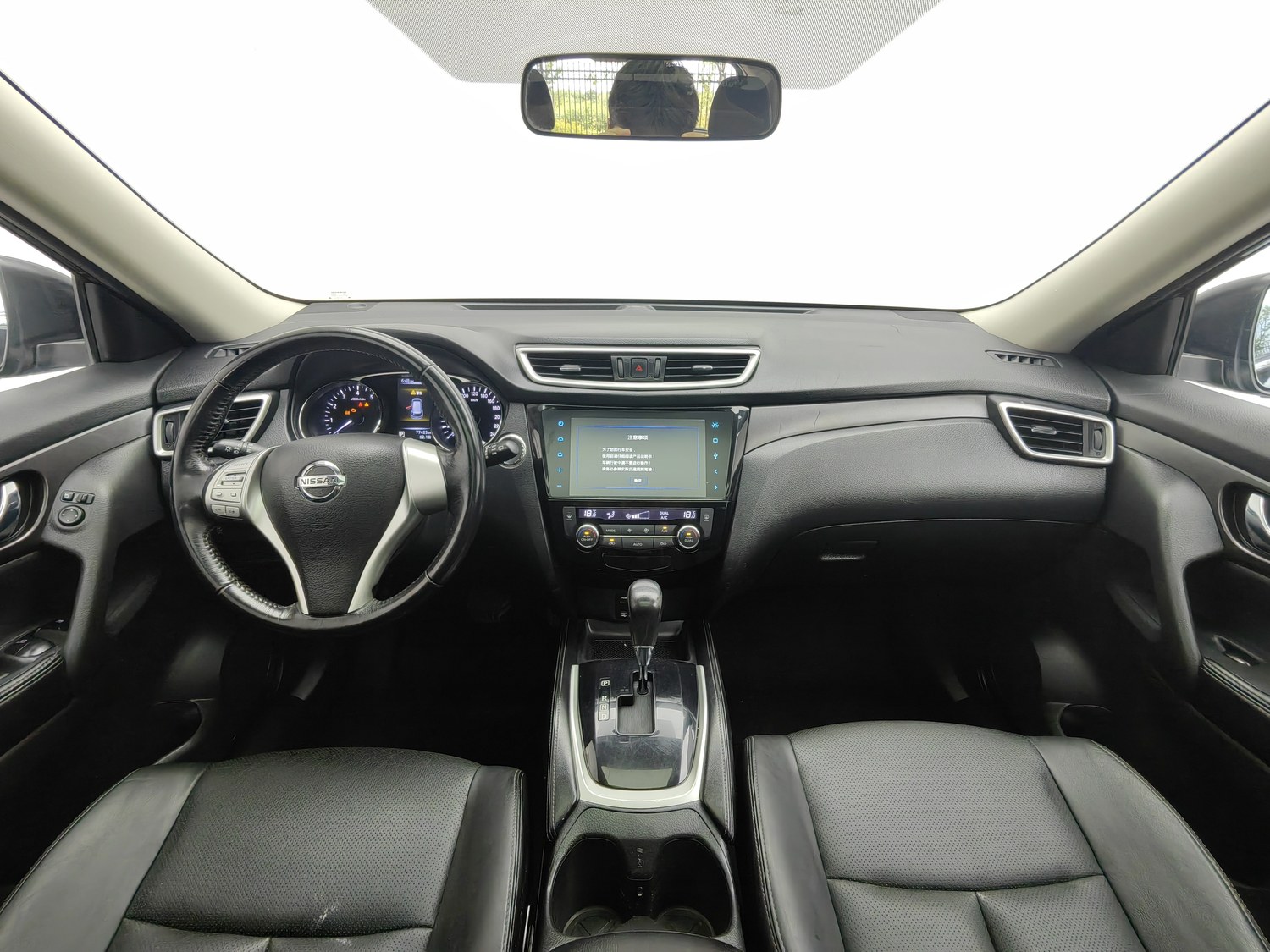 Used Nissan X-Trail 2014 2.0 AT
