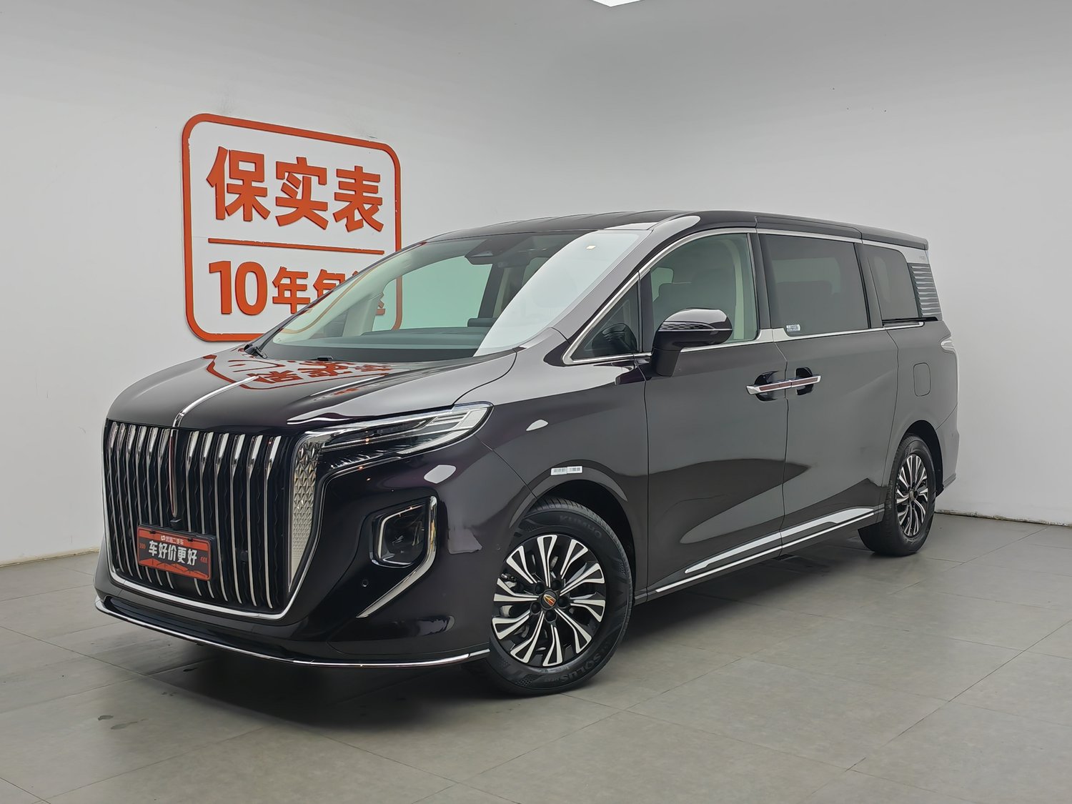 Used Hongqi HQ9 PHEV 2024 2.0 AT