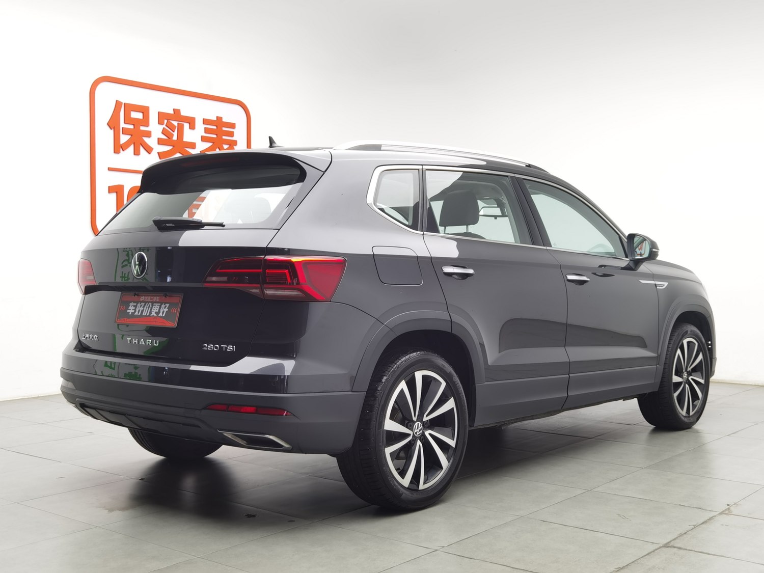 Used Volkswagen Tharu 2022 1.4 AT