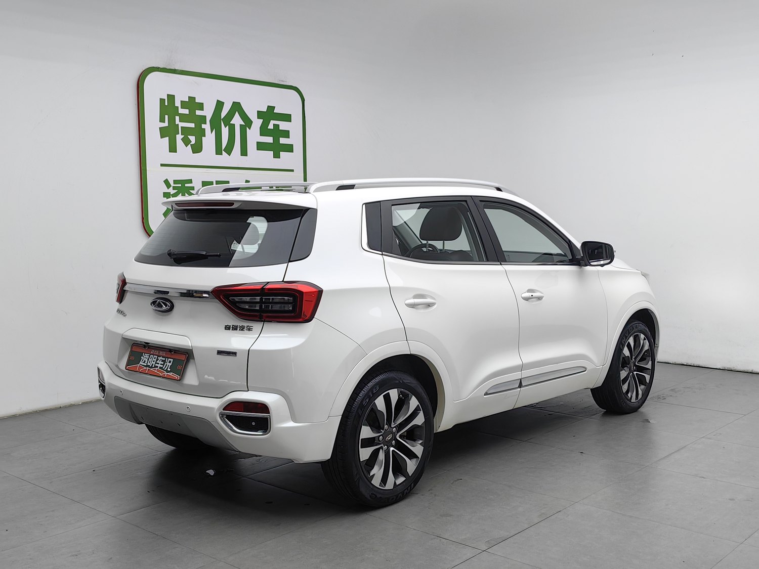 Used Chery Tiggo 5x 2017 1.5 MT