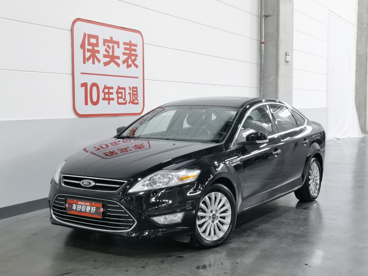 Used Ford Mondeo-Mondeo 2011 2.0 AT