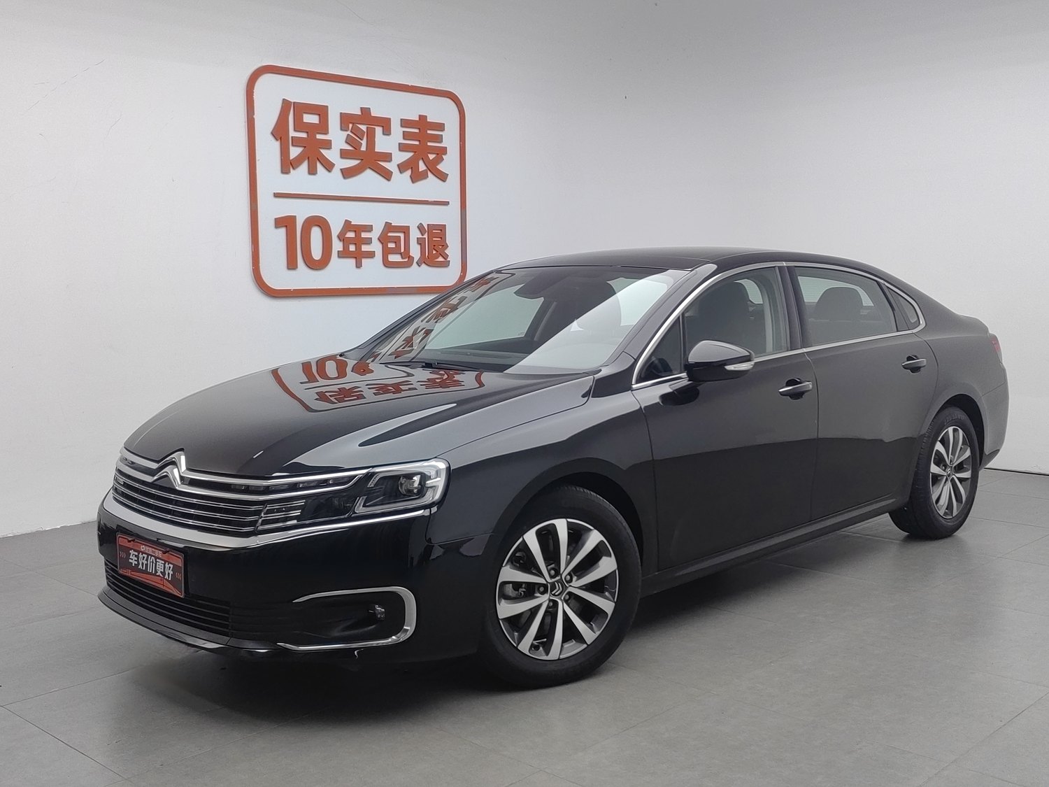 Used Citroen C6 2022 1.8 AT