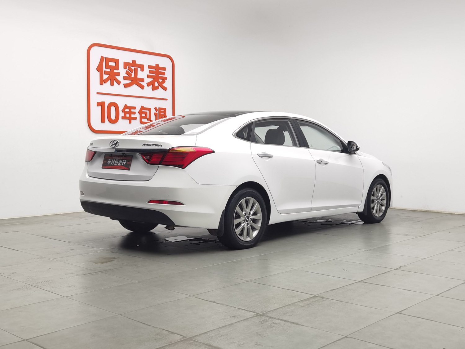 Used Hyundai Mistra 2014 1.8 AT