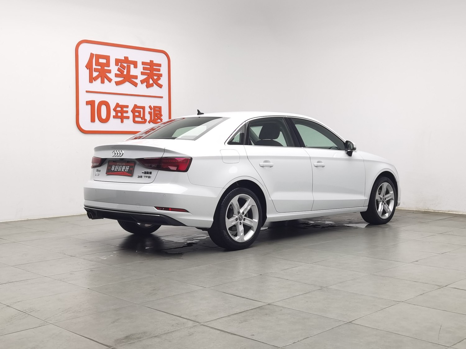 Used Audi A3 2020 1.4 AT