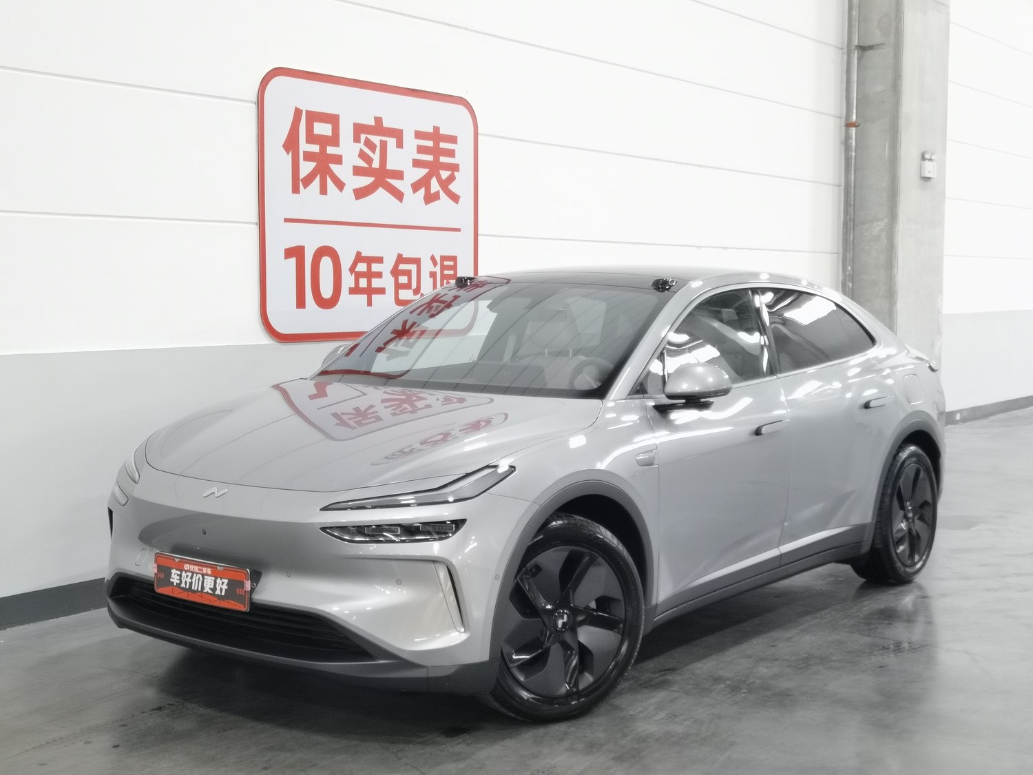 Used ONVO L60 2024