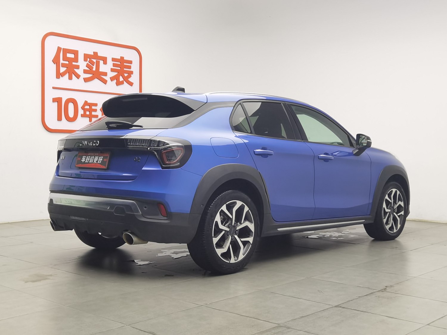 Used Lynk & Co 02 2019 1.5 AT
