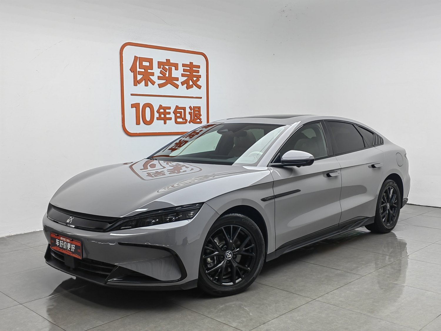 Used BYD Han 2025 1.5 AT