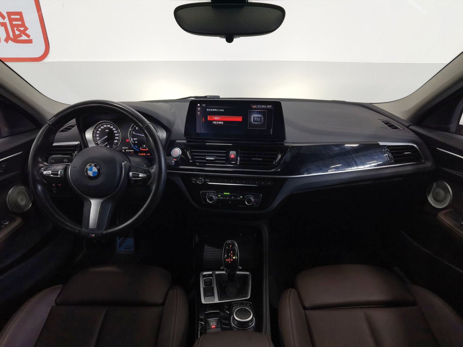 Used BMW THE1 2021 1.5 AT