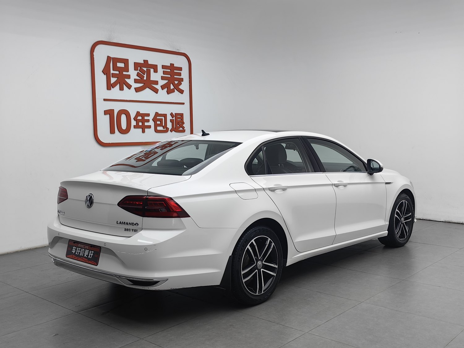 Used Volkswagen Lamando 2019 1.4 AT
