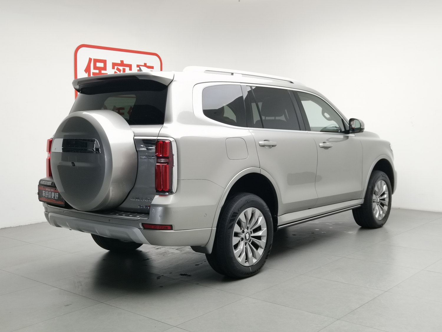 Used Tank 500 NEV 2023 2.0 AT