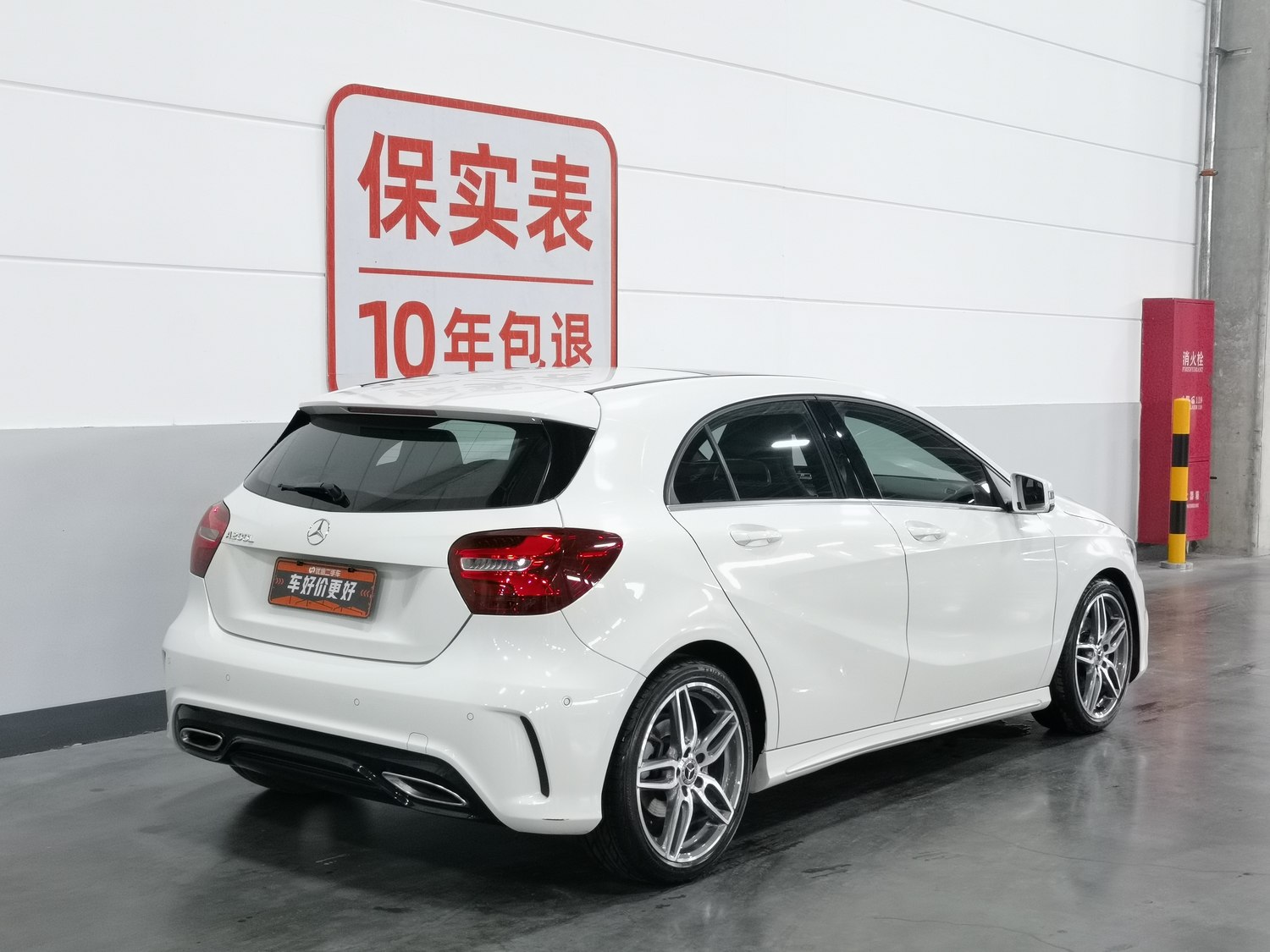 Used Mercedes-Benz A-Class (Import) 2018 1.6 AT
