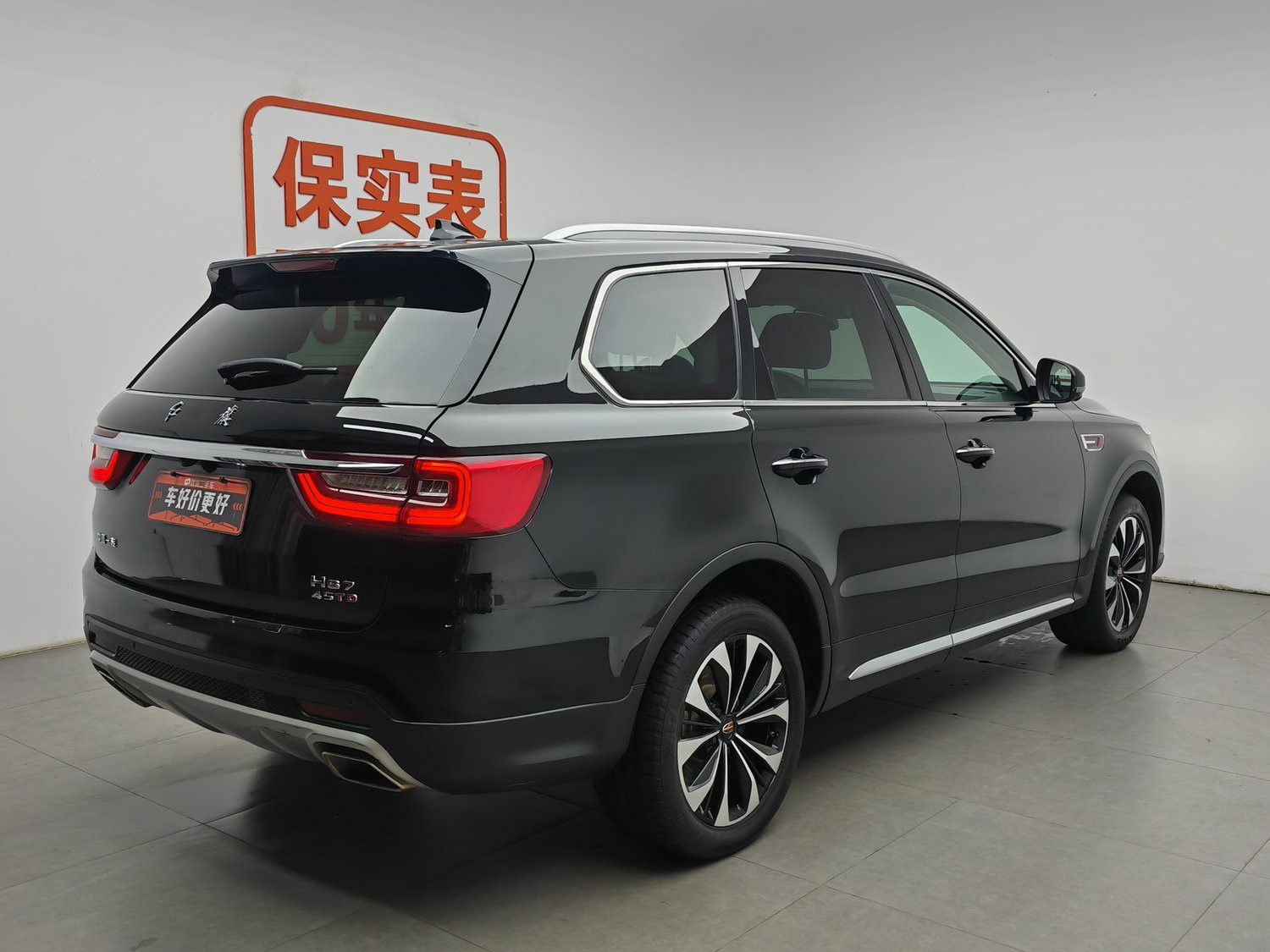 Used Hongqi HS7 2022 2.0 AT