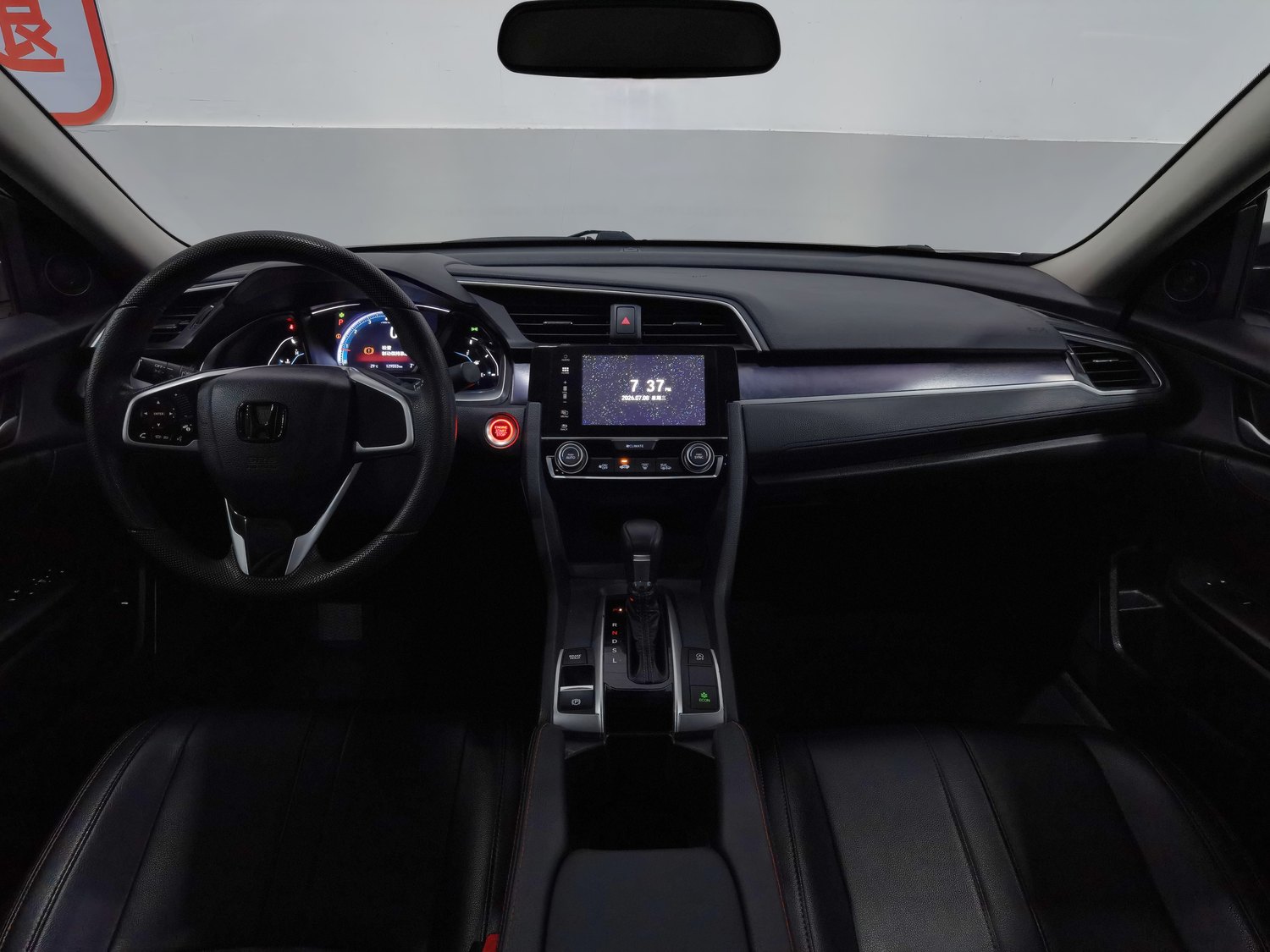 Used Honda Civic 2016 1.5 AT