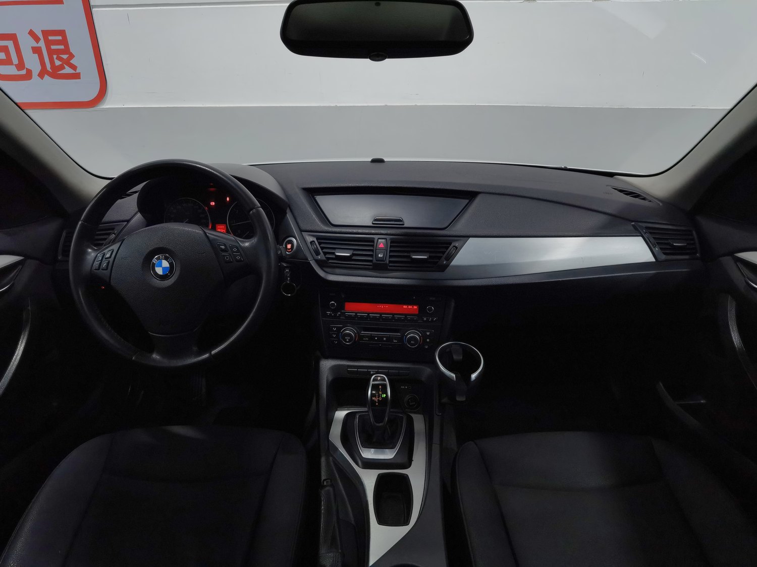 Used BMW X1 2012 2.0 AT