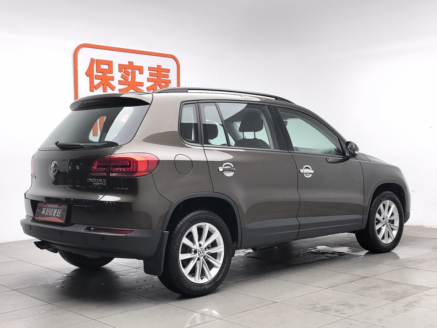 Used Volkswagen Tiguan 2016 1.4 AT