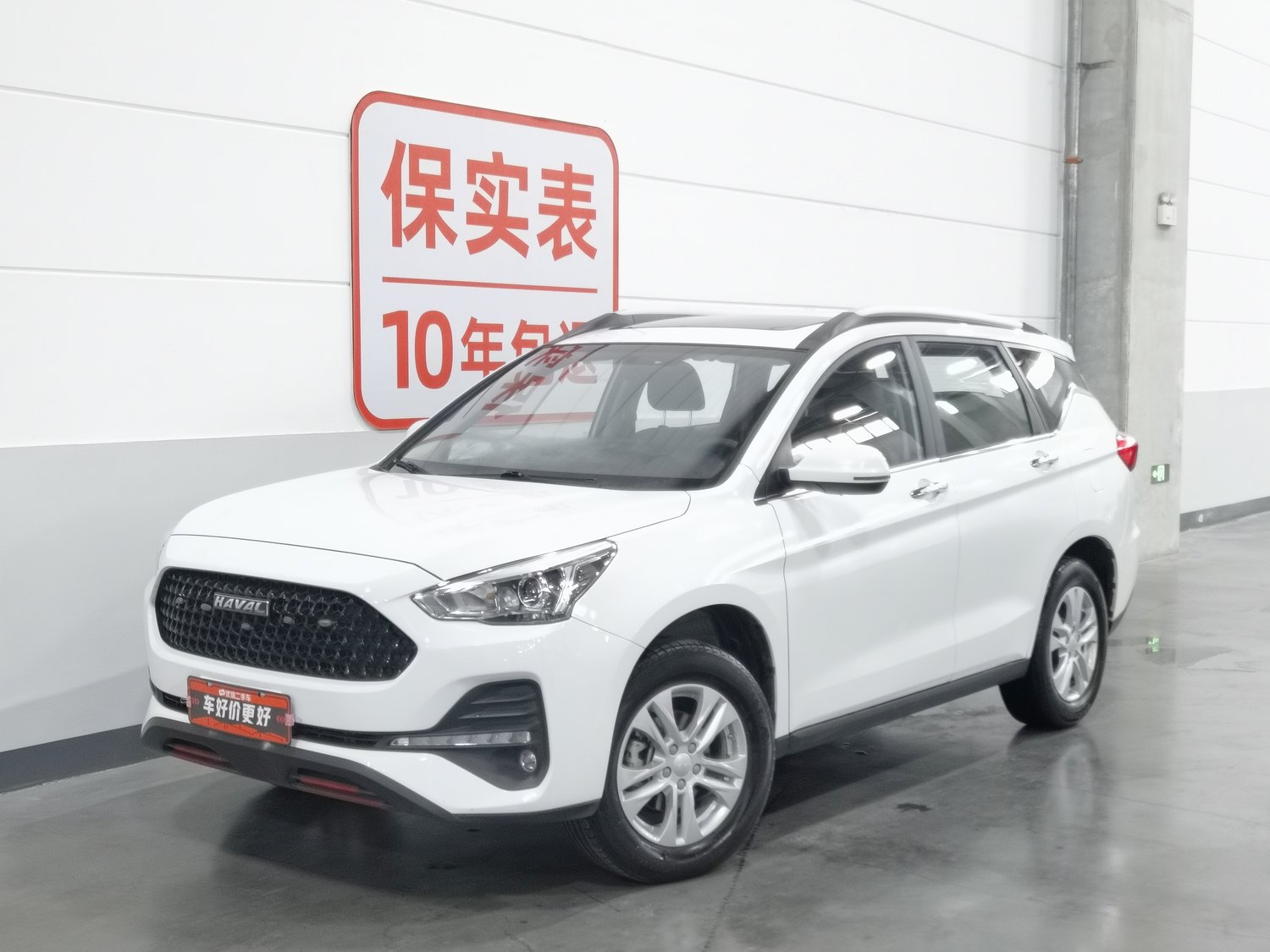 Used Haval M6 2019 1.5 MT