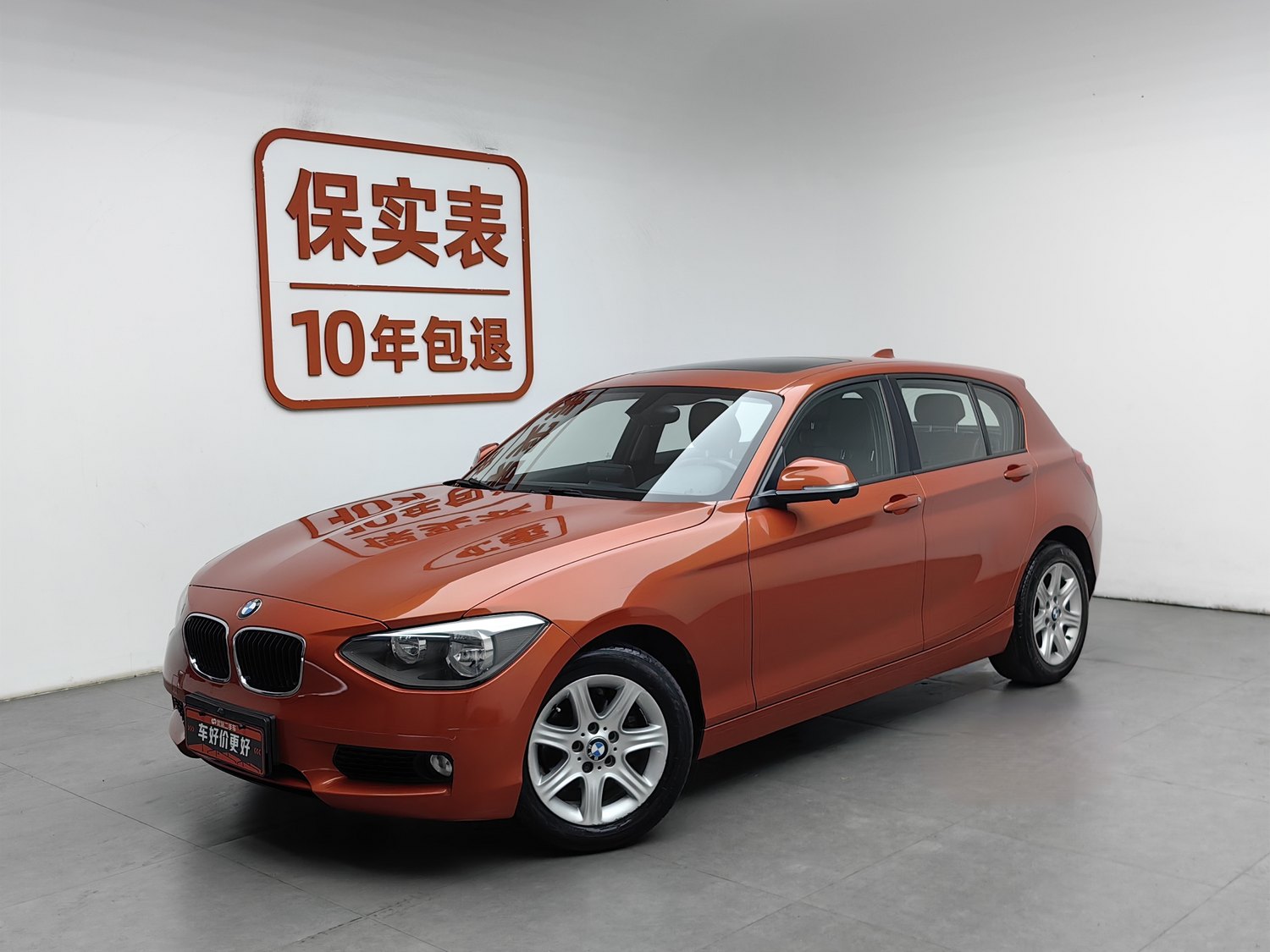Used BMW THE1 (Import) 2013 1.6 AT