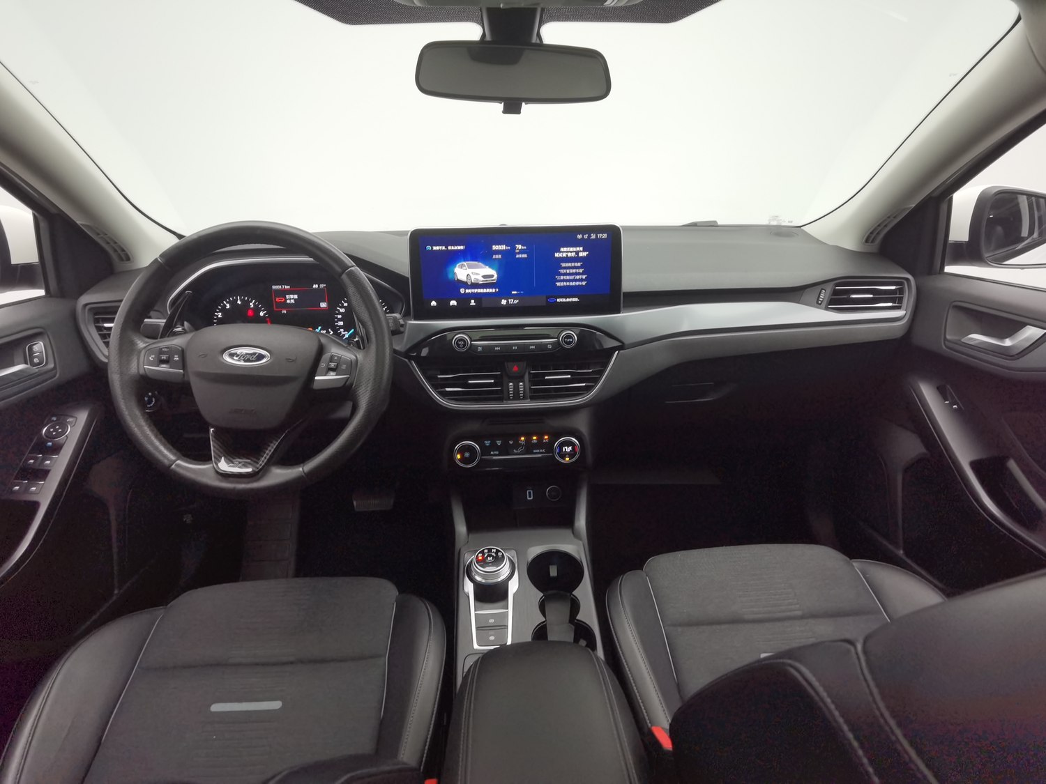 Used Ford Focus Active 2020 1.5 AT