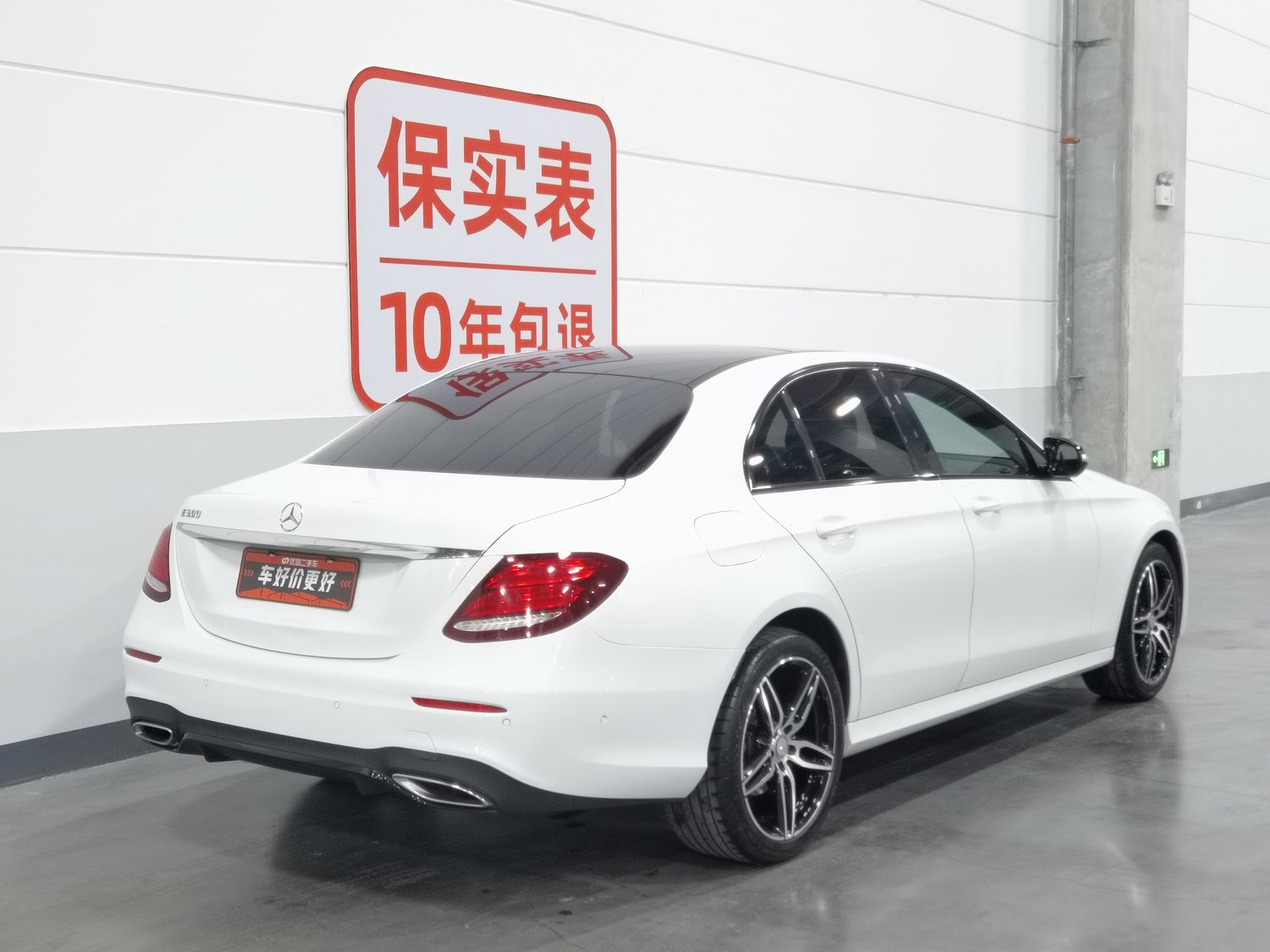 Used Mercedes-Benz E-Class 2017 2.0 AT