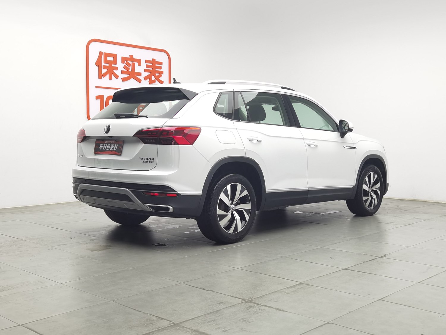 Used Volkswagen Tayron 2020 2.0 AT