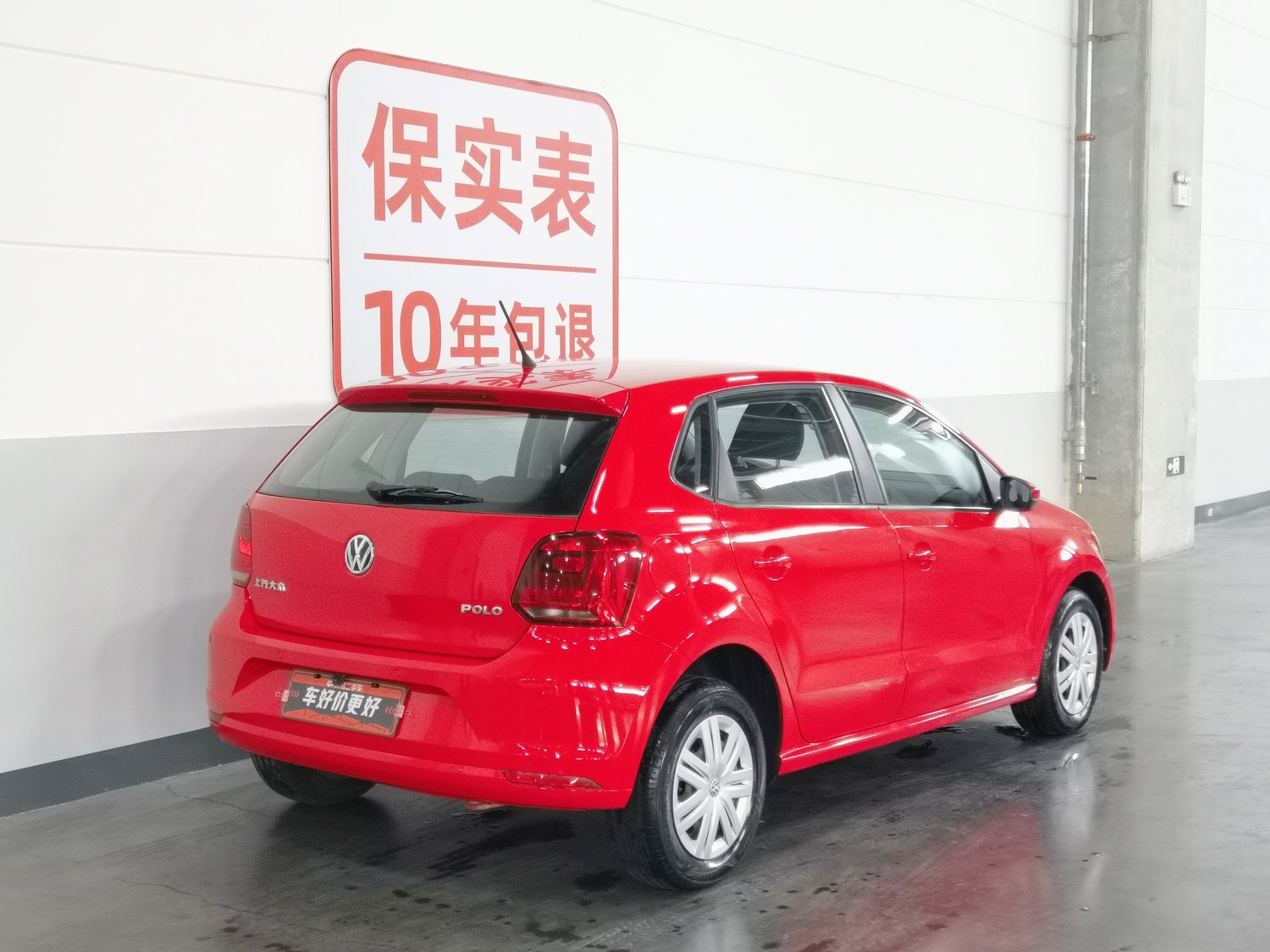 Used Volkswagen Polo 2016 1.4 MT